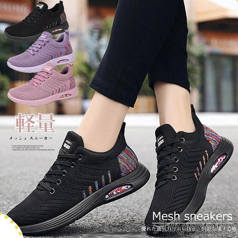 【楽天スーパーセール】スニーカー レディース 室内履き シューズ スリッポン ウォーキングシューズ カジュアルシューズ カップル靴 スポーツシューズ 超軽量 通...