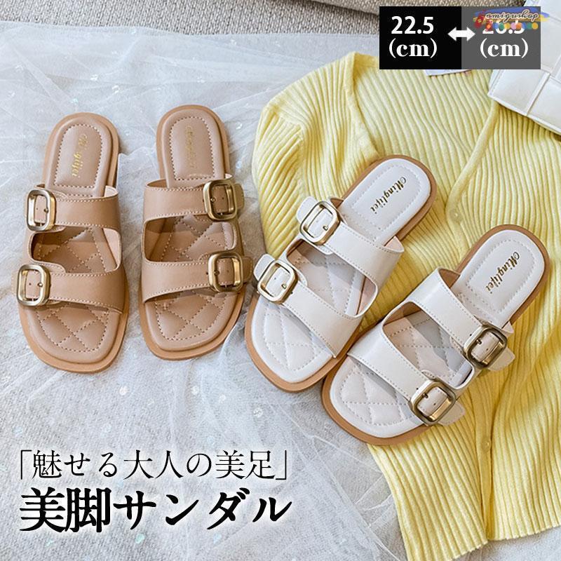 サンダル レディース ぺたんこ フラット ビーチサンダル ミュール スリッパ 軽量 おしゃれ 歩きやすい ローヒール 痛くない 美脚 靴 シ..