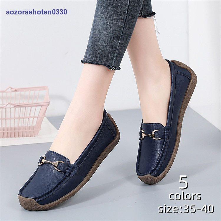 �ե�åȥ��塼�� ���ˡ����� ��ǥ����� ����� �ѥ�ץ� �ڥ��󥳥ѥ�ץ� �ڤ��� ���餫 �ؿͷ� �ս� ���塼�� ���������󥰥��塼�� �ˤ��ʤ� ���餫��...