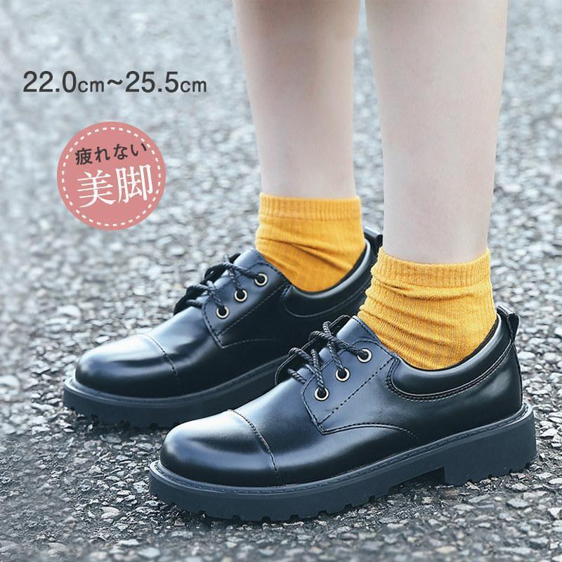 ローファー革靴レディースパンプスス...