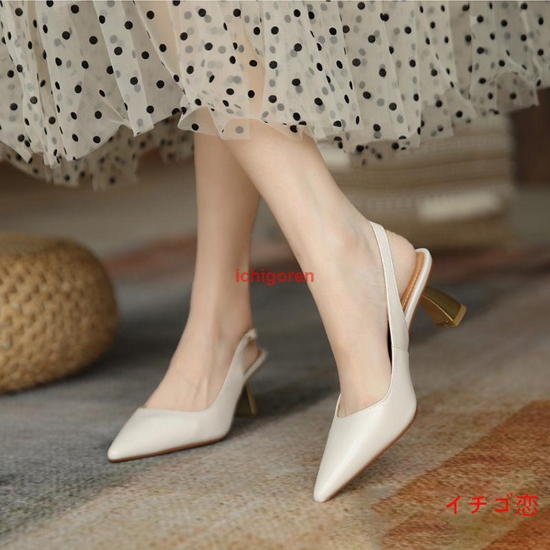 【楽天スーパーセール】サンダル レディース 春夏 パンプス ポインテッドトゥサンダル 太めヒール スト..