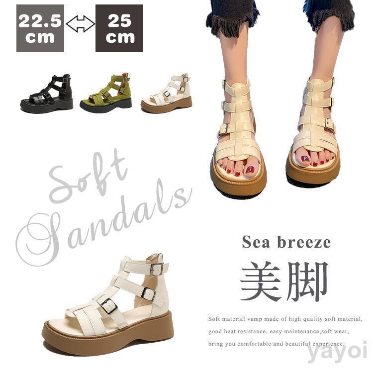 【楽天スーパーセール】サンダル 夏 ビーチ ぺ レディース 通気 リラックス ストラップ シューズ 靴 美..
