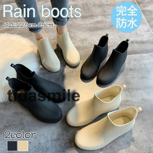 Saidogoa - レインブーツ レディース レインシューズ 防水 滑り止め 雨 雨靴 作業靴 ロング おしゃれ 通勤 軽量 ヒール
