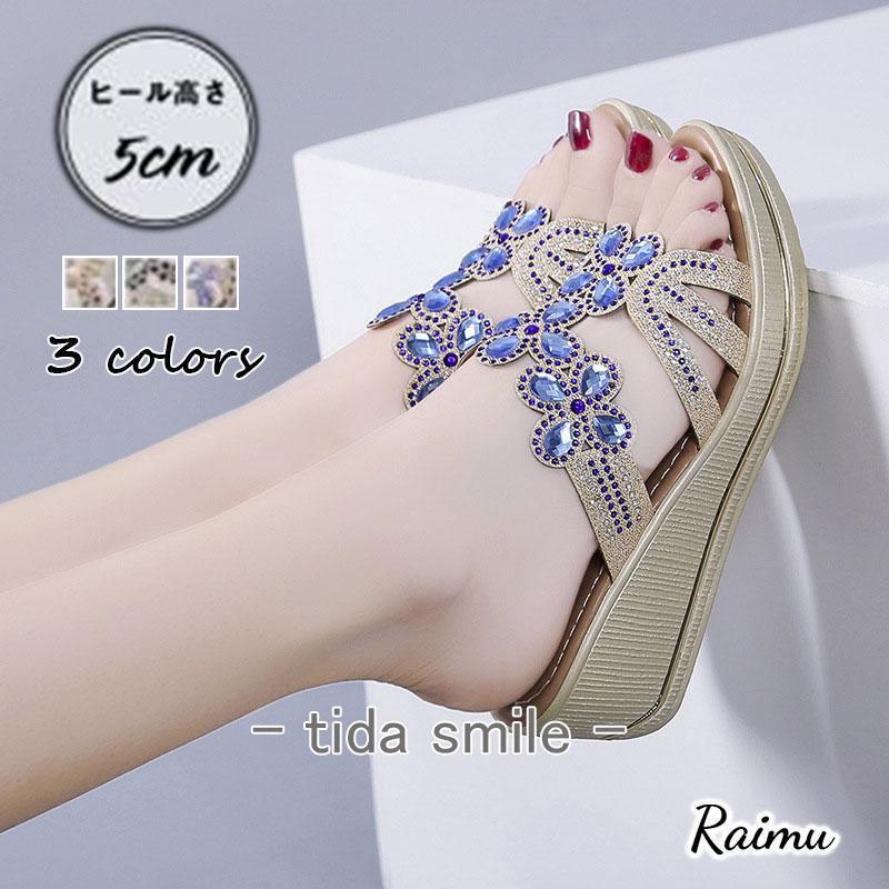 ミュールサンダル レディース 夏 履きやすい サンダル ミュール ウェッジソールサンダル サポサンダル 美脚 履きやすい キラキラ 厚底靴 シューズ 通勤 オシャレ