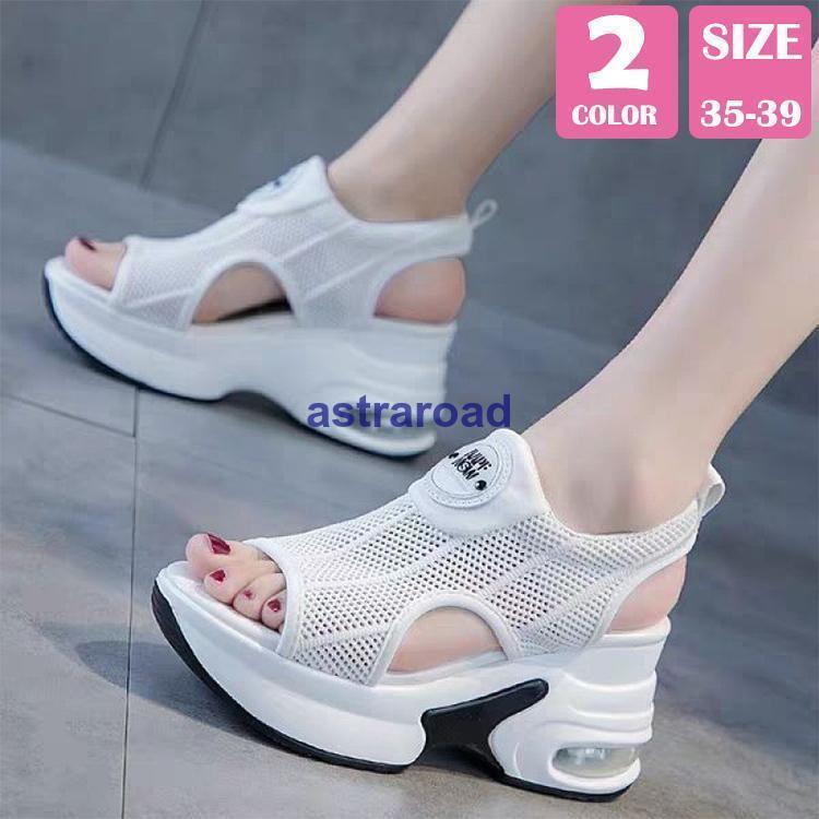 【楽天スーパーセール】レディース 靴 厚底 スポーツサンダル サンダル スニーカー風 カジュアル 合わせやすい アウトドア 痛くない 歩きやすい 履きやすい 脚...