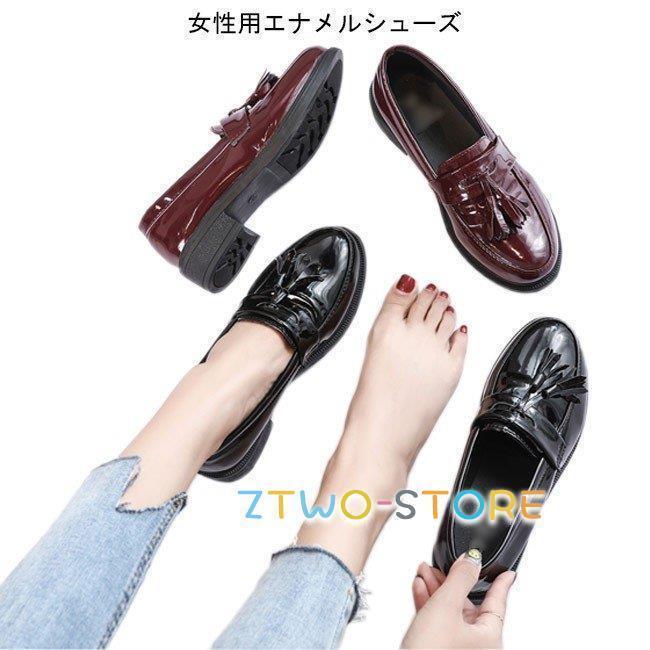エナメルシューズ レディース PU パンプス ローヒール 靴 スクール風 シューズ 女性用 くつ レトロ ラウンドトゥ 春秋物 オシャレ