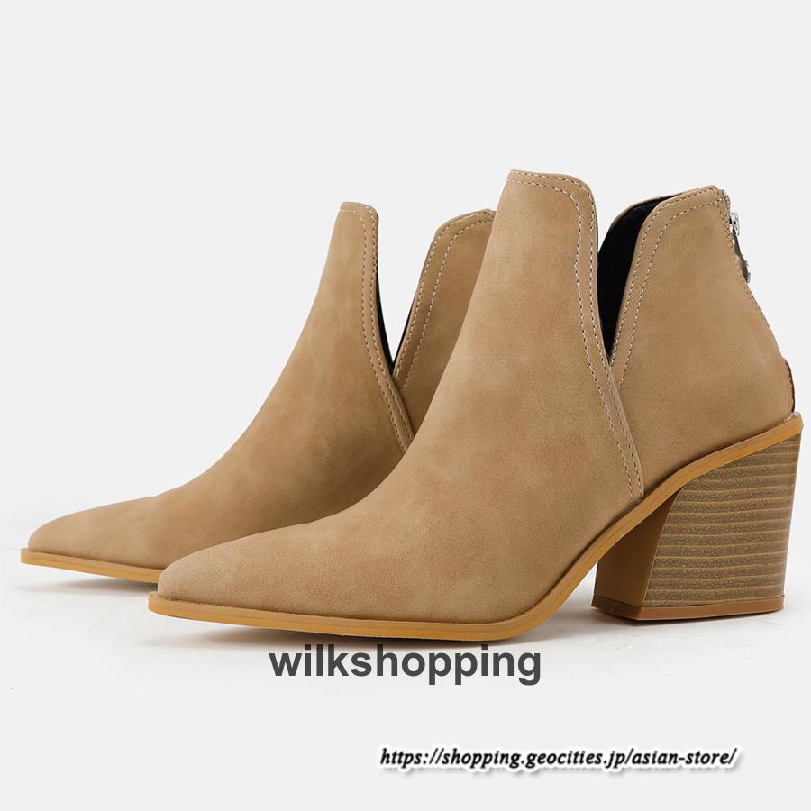 大きいサイズショートブーツ 26.5cm レディース 上品 ブーツ 秋冬 春 チャンキーヒール 太ヒール ポイ..