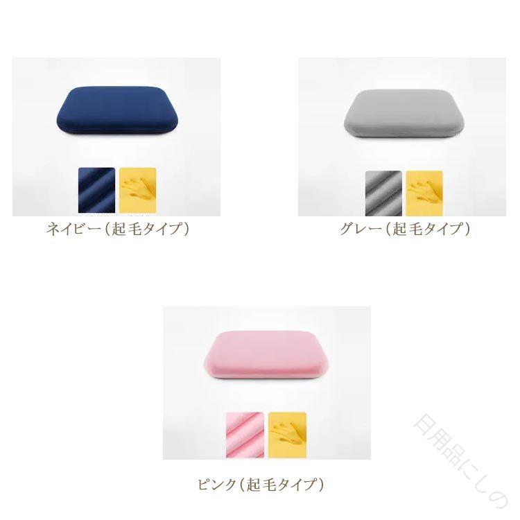 zeroandoneの在宅ワークの疲れを軽減 メッシュ素材で蒸れ知らず スタイリッシュなダイニングチェアクッション 長時間座り仕事も楽々 腰サポートで姿勢改善 洗濯可能な清潔設計 夏の暑さも気にならない 滑り止めで安定感抜群｜アングル3