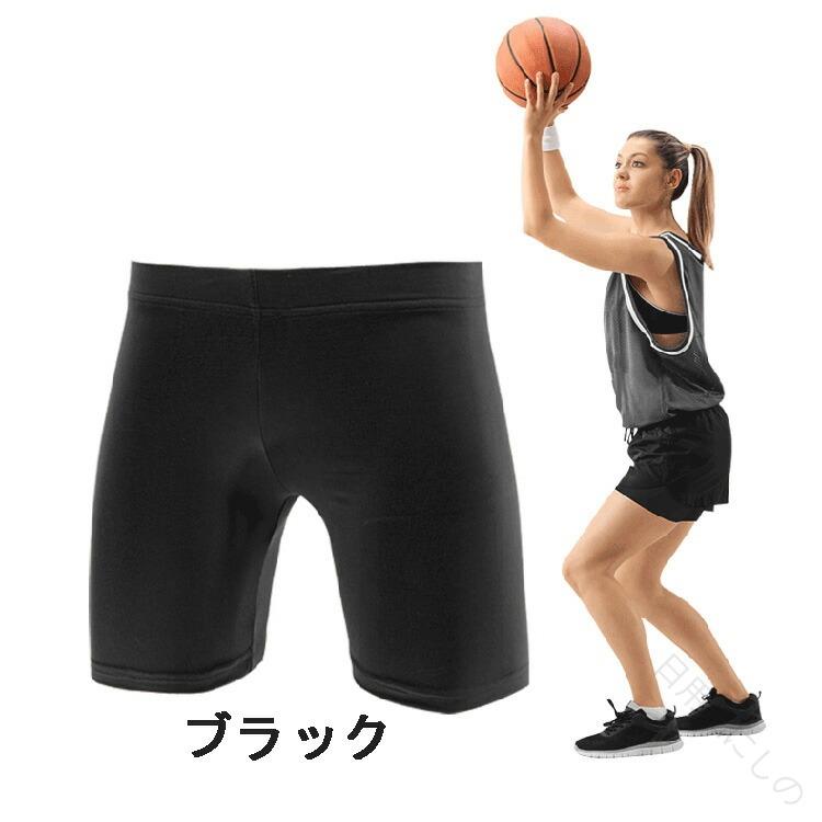 スポーツウェア インナーパンツ バスケ ズボン 3分丈 速乾 女性専用 夏 12カラー ...