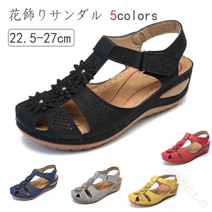 優雅なエスニック模様 夏の散歩に最適な軽量デザイン 花モチーフで華やか シニア女性の足元を優しく包む ビーチでも街歩きでも活躍 魔法貼り付けで簡単着脱 ふんわりクッションが長時間履きをサポート zeroandone-10065556 zeroandone パッケージ画像