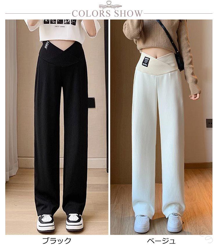 ボトムス 夏 リブ パンツ 大きい サイズ ストレッチ マタニティ パンツ 妊娠 ワイ...