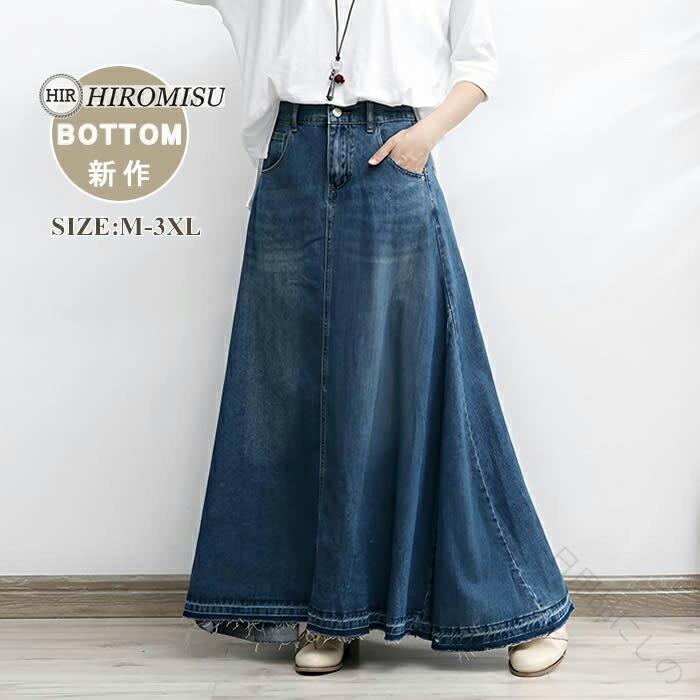 Rakuten - デニムスカート レディース 夏用 Aライン 体型カバー ゆるスカート 大人可愛い おしゃれ きれいめ 普段着 通勤 デート お食事会 着痩せ 日常出かけ用 デザインで快適な着心地のカジュアルファッション スタイリッシュな大人女性向けボトムス