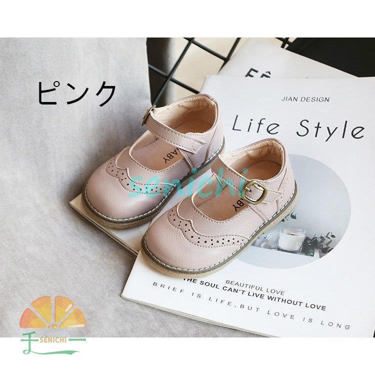 子供靴 フォーマル 女の子 ピアノ発表会 シューズ キッズ ジュニア 靴 フラット パンプス 子供 カジュアル 入学式 発表会 可愛 エナメル 春秋 新作