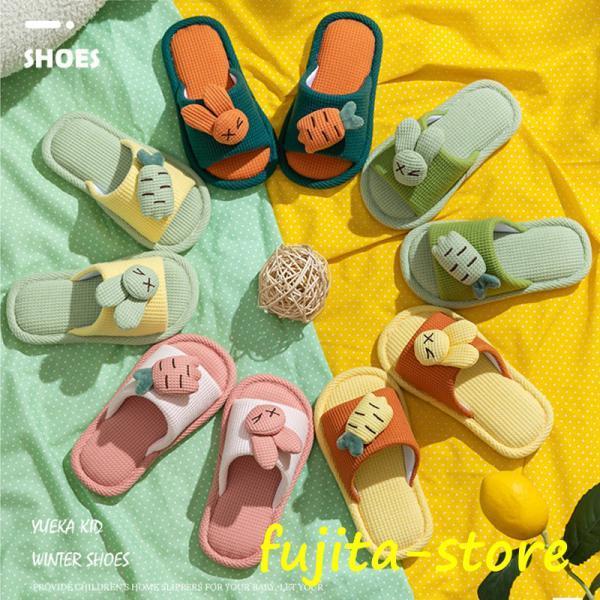 Shoes - 蝶結び　スリッパ キッズ 子供用サンダル 夏 秋 室内用 子供靴 軽い 履きやすい 男の子 女の子 綿麻 おしゃれ ルームシューズ