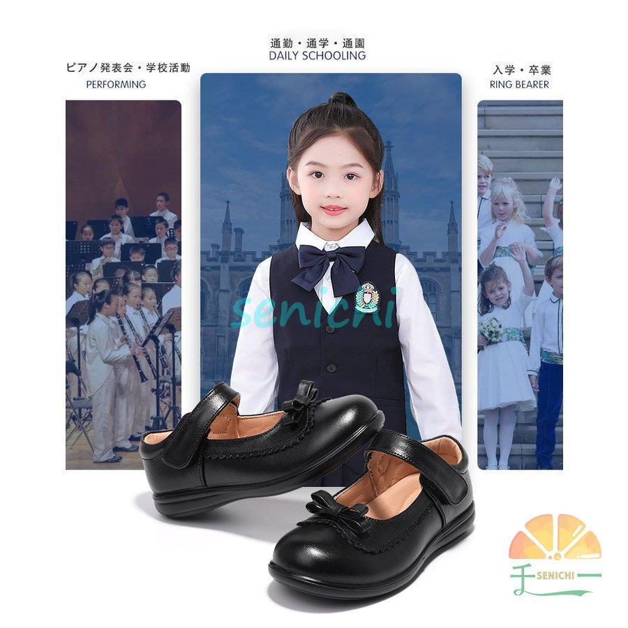 フォーマルシューズ 学生靴 ピアノ発表会 靴 キッズ レーディス レースリボン ビーズ飾り 靴 子供 女の子 フォーマル コンサート 発表会 卒業式 入学式