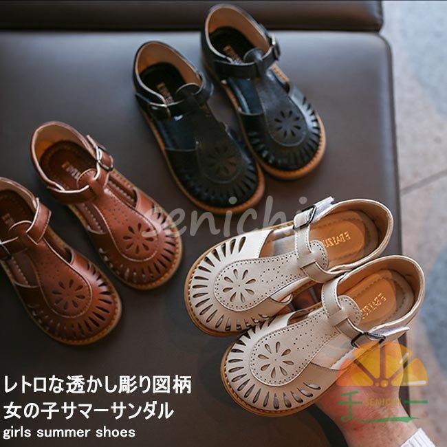 樂天商城 - ジュニア サンダル 女の子 前詰まり ストラップサンダル マジックテープ 女児 シューズ 透かし彫り レトロ 夏 キッズシューズ フラット底 靴
