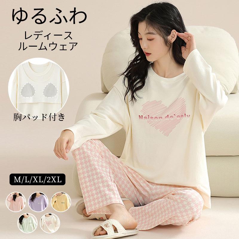 商品説明素材 綿 カラー A01 A02 A03 A04 A05 サイズ M/L/XL/2XL 生地の厚さ：薄手肌ざわり：さらっとしている生産地：※中国※お品物の色合いは、写真撮影、パソコン画面表示等の環境の違いにより、若干異なる場合がございますので予めご了承くださいませ。※機械による生産の為、同じ商品でも生産時期や生地の継ぎ目の若干のズレ、ほつれなど、形やサイズに多少の誤差が生じる場合がございますが品質上の問題はございません。※サイズ詳細等の測り方はスタッフ間で統一、徹底はしておりますが、 実寸は商品によって若干の誤差（1cm〜3cm）がある場合がございますので、予めご了承ください。