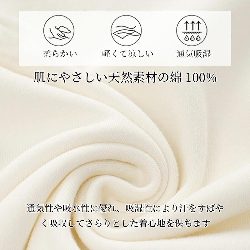 zeroandoneのパジャマ 綿 胸パッド付き 上下セット レディース ルームウェア ナイトウェア 冷感 通気 吸湿 寝巻き トップス ボトムス 長袖 春 夏 秋 カジュアル ゆったり 大きいサイズ あったか かわいい 長ズボン 室内着 婦人パジャマ お洒落 大人用 ホームウェア｜アングル3