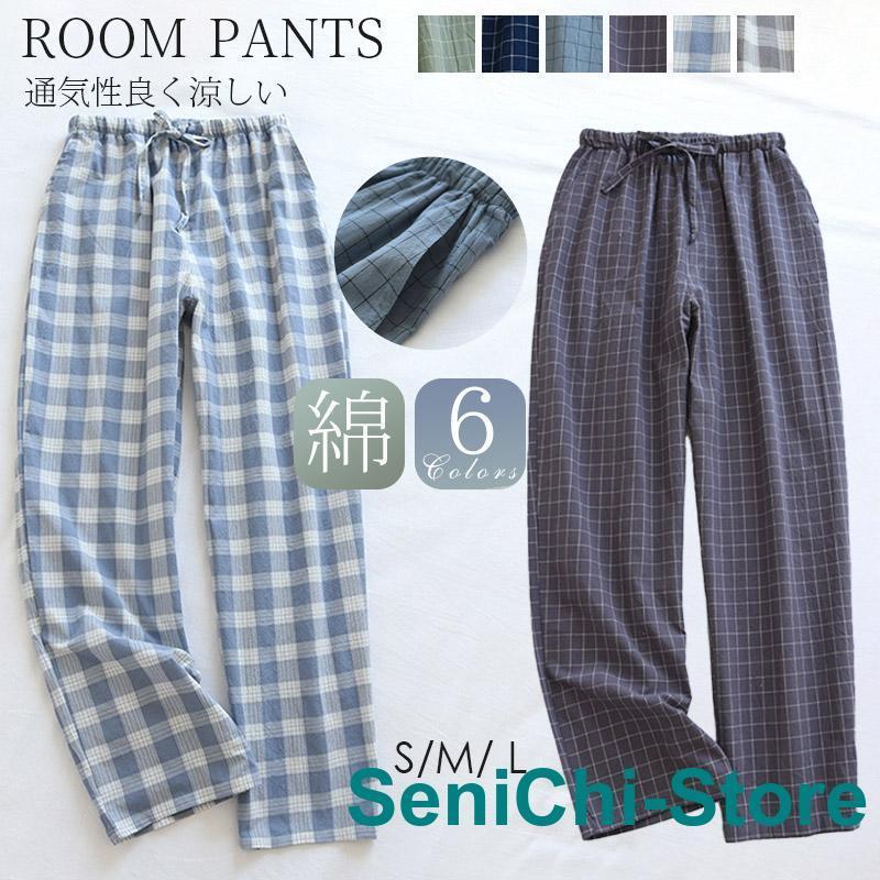 ���󥰥ѥ�� 2�ť����� ñ�� ��100�� �롼�०���� ��� ������ ������ �ѥ���� ���ե� �ץ쥼��� ���åȥ� �»� ���� ��� ö�� �����å���