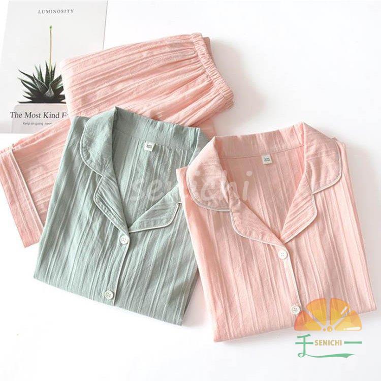 パジャマ上下セットレディース前開き...