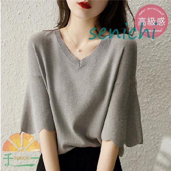 Tシャツ半袖レディースカットソー無...