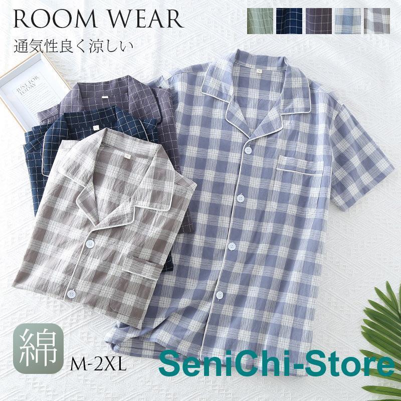 �ѥ���� Ⱦµ ������������ �롼�०���� ������ ������ �����å��� ���åȥ� ������ �Ѥ���� �� ������ �ץ쥼��� ���� £��ʪ �»� ���ե� ��Ϸ����