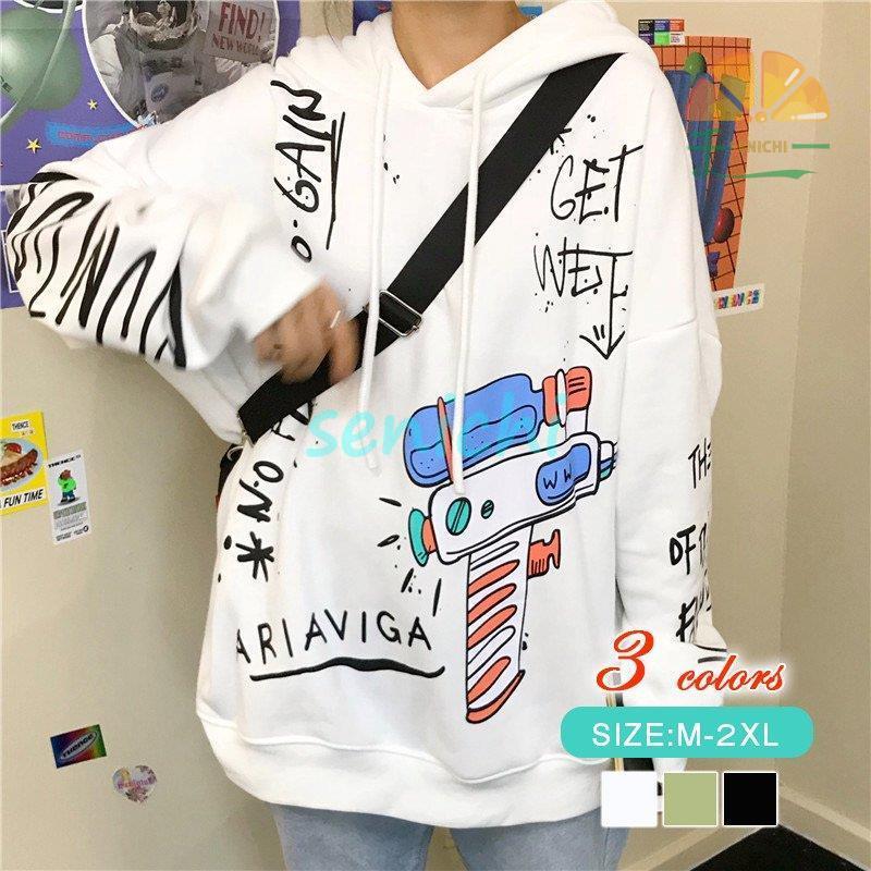 商品詳細カラー:/A1/A2/A3/サイズ:/M/L/XL/2XL誤差値:約2-4cm【商品説明】肌触りの良い柔らかな生地感で、リラックスできる快適な着心地。大きめのサイズ感で体型カバー効果もバッチリ?普段着だけでなく、通勤、ちょっとの出かけにも使えます。ショートパンツからレギパン、スカートまでボトムとも相性バッチリ◎【キーワード】大きいサイズ トップス パーカー フード付き 無地 シンプル ゆったり カジュアルトップス 長袖 レディス 春秋 高級 細身 上品 高?感 体型カバー 着やせ トップス 通学 韓国風 オルチャン スポーツウェア アウター【生産国】中国【素材】ポリエステル、その他★サイズ数字は目安です。商品により若干の誤差がございます。★PC、環境、光の具合等により、色のイメージが画像と若干異なる場合が御座います。★返品、交換は原則としてお受けしておりませんが、初期不良の場合は、未使用の商品のみ到着日から7日以内にご連絡頂ければご返金交換対応させて頂きます。