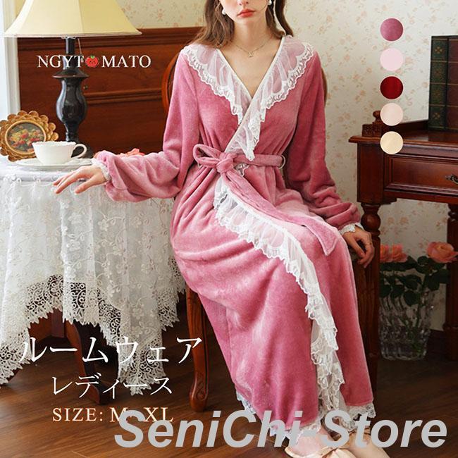 バスローブレディース長袖冬フランネ...