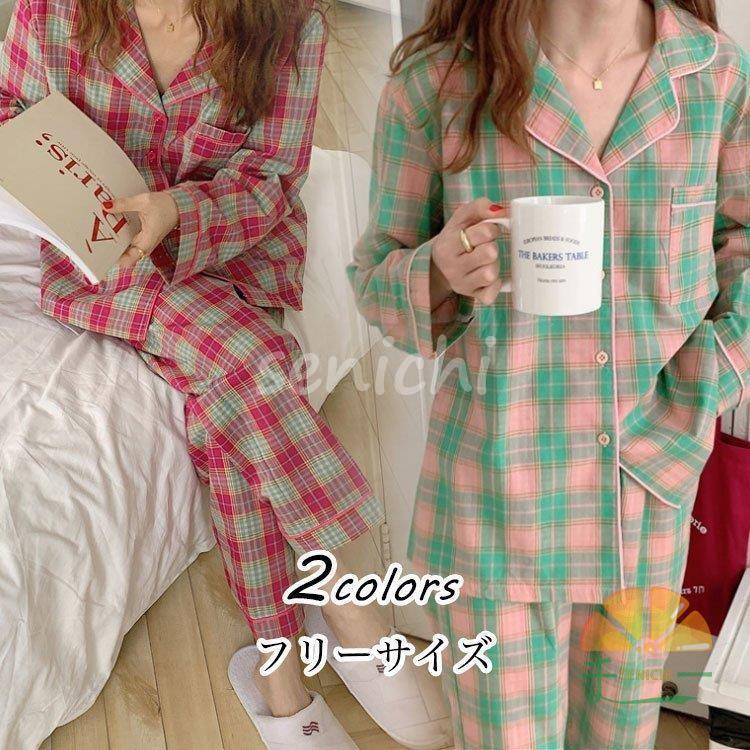 Underwear, Sleepwear - パジャマ レディース 春 秋 長袖 パジャマ ロングパンツ ルームウェア 上下セット チェック柄 パジャマ 可愛い 部屋着 韓国風 寝巻き パジャマ