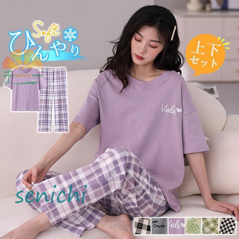 サイズ:Mサイズ 着丈60 肩幅50 バスト96 ズボン丈90Lサイズ 着丈62 肩幅52 バスト100 ズボン丈92XLサイズ 着丈64 肩幅54 バスト104 ズボン丈942XLサイズ 着丈66 肩幅56 バスト108 ズボン丈96■商...