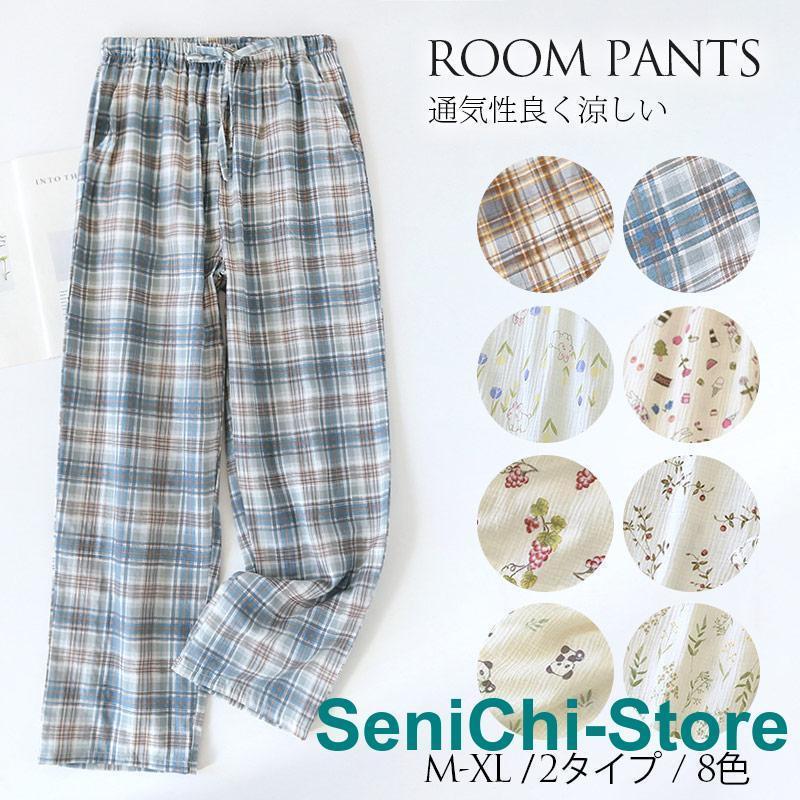 �롼��ѥ�� ��� ��ǥ����� �ܥȥॹ ���֥륬���� Ĺ�ѥ�� �롼�०���� �ʥ��ȥ����� �� ���󥰥ѥ�� ���󥰾� �ղƽ��� Ĺ���ܥ�