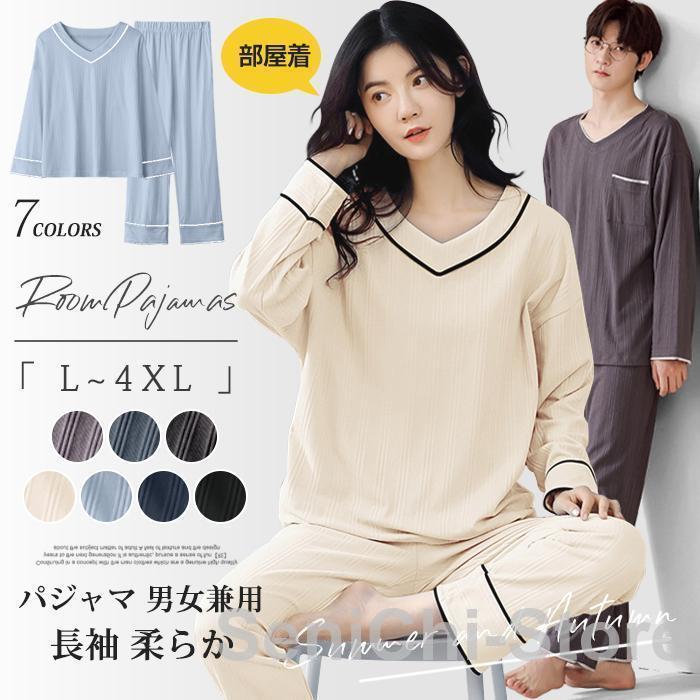 �롼�०���� ��� ��ǥ����� ���åȥ��å� �ѥ���� �岼���å� �� �� Ĺµ ���餫 ������ ������ Ĺ���ܥ� �˽�����