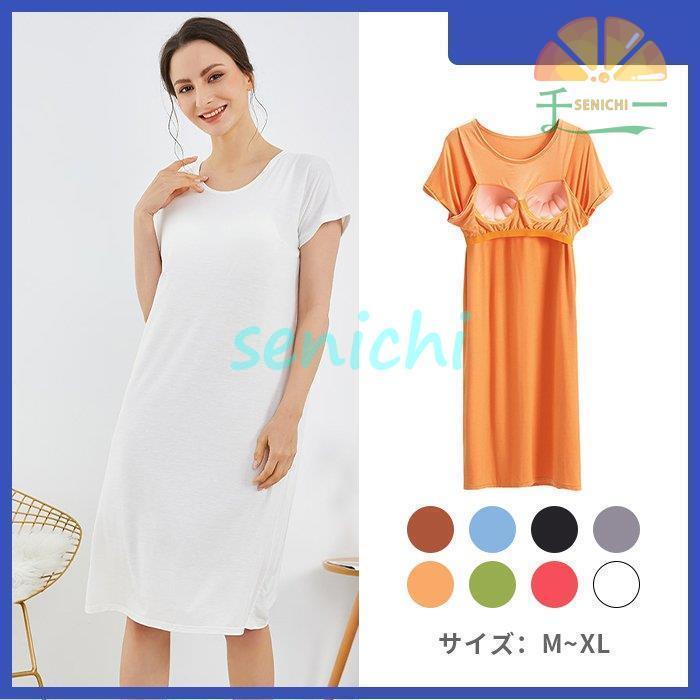 ��ǥ����� ������ ������ ������ �롼�०���� �ѥ���� ���������� ���ԡ��� ̵�� �� ���å��դ� ���å����� Ⱦµ ��ä��� 20�� 30�� 40�� 5...