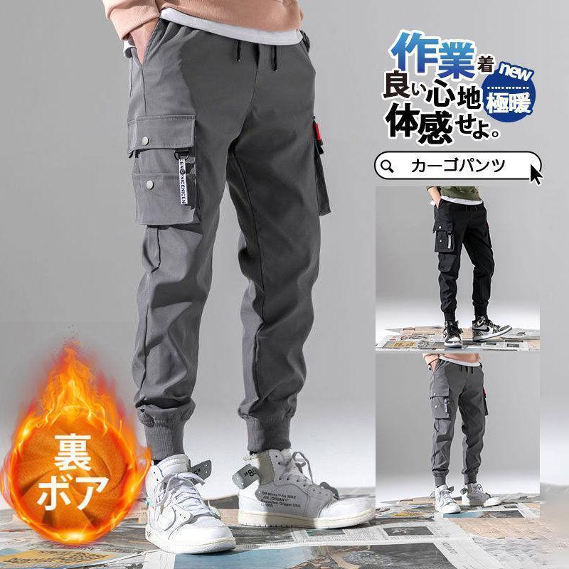 カーゴパンツメンズミリタリーボトム...