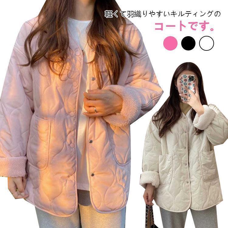 ノーカラーコートキルティングコート...