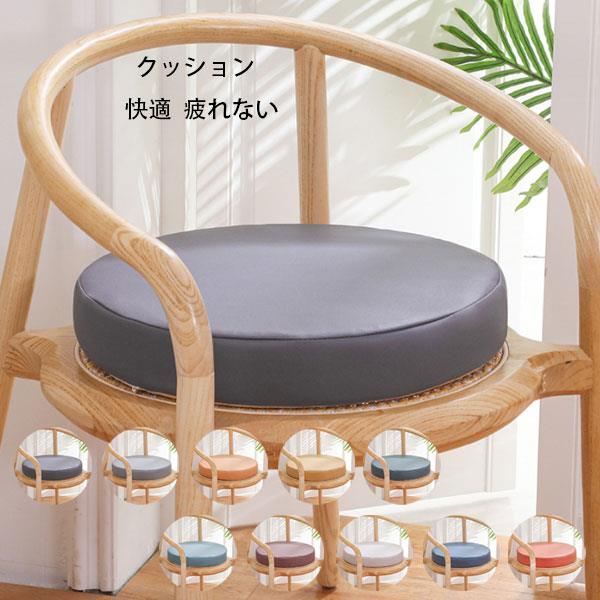 送料無料 丸形 座布団 クッション 直径40cm 直径45cm 直径50cm 防水、油、汚れ防止 クッション 厚さ5cm 厚さ8cm 円座 座布団 蒲団 畳クッション 和室クッション 寝室クッション リビングルーム 大人子供 クッション 円形座布団 クッション 在宅 疲れない 低反発 角型