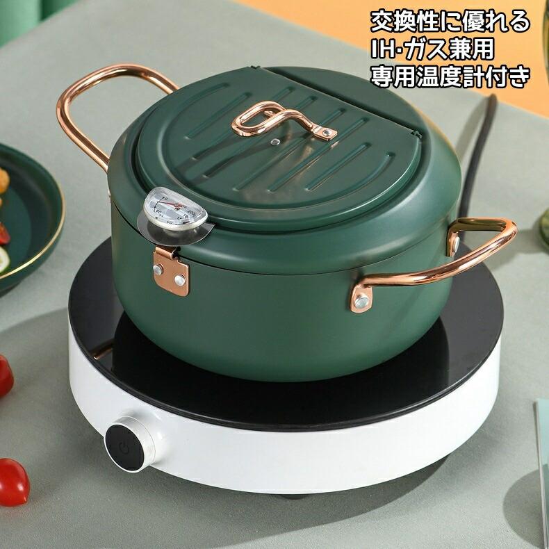 ŷ�פ��� 24cm ���ٷ��դ� ξ���� IH�б� �������б� ���Ϥ��ɻ� ���ڤ��դ� ���դ� �Ȥ�ʪ �� �Ȥ��� ���Ȥ� �ե饤�ɥ����� ������Ǯ���б� �ݥƥ�...