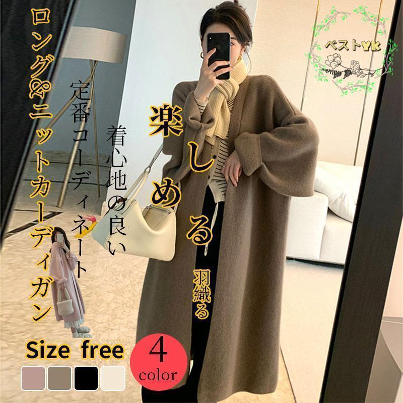 ���󥰥����ǥ������ǥ����� �� �� �ȥåץ� �˥å� �������� ��������̵�� Ĺµ �˥åȥ����ǥ�����ޥ��� �ɥ��åץ���������ä��� ������