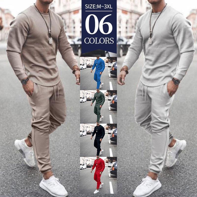 ジャージ メンズ 上下 スウェット上下 セットアップ 上下セット 部屋着 ルームウエア トレーニングウェア 秋 秋服 冬 長袖 プルオーバー スポーツウェア