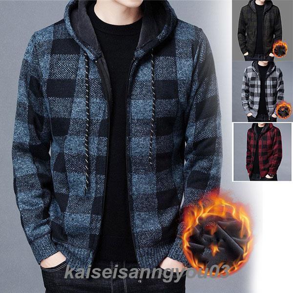 超 カーディガン ニット メンズ ニットカーディガン チェック柄 裏ボア 裏起毛 暖かい アウター セーター 羽織 長袖 トップス 無地 シンプル