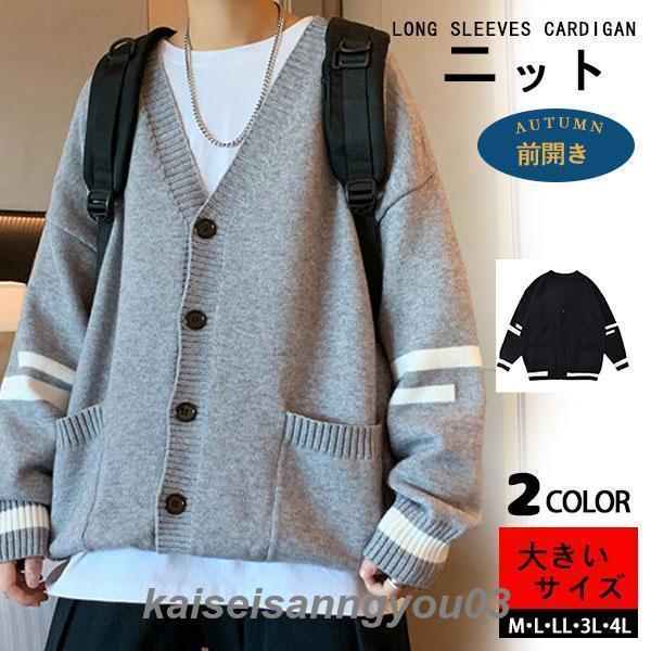 ǥ  ֥饤 ܡ С vͥå ˥å ˥åȥǥ    ̵ ηС