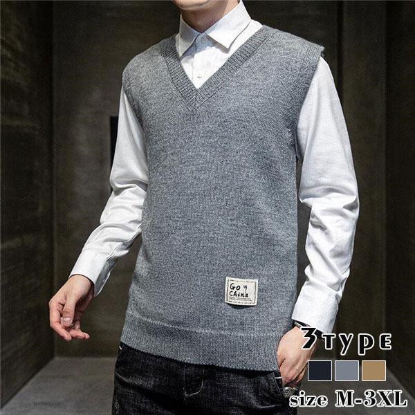 �˥åȥ٥��� ��� �˥åȥ����� ��������å��� V�ͥå� �������� ��ʪ �ӥ��ͥ� �Ȥ��� ����� �̶� �̳� �»��� ���餫�� ��Ŭ ����