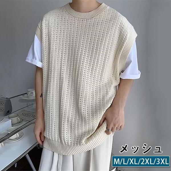 �˥åȥ٥��� ��� �˥åȥ����� ��������å��� �������� ��å��� ��ʪ �����奢�� ���� �̵��� �Ȥ��� ���� �̳� ���餫�� �������