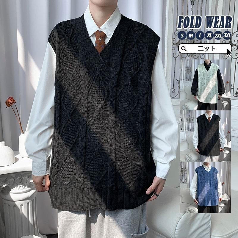 ニットベスト メンズ 秋冬 プルオーバー セーター チョッキ おしゃれ ゴルフウェア カジュアル ジレ シンプル 重ね着 トップス 秋物 ビジネス 通勤 プレゼント