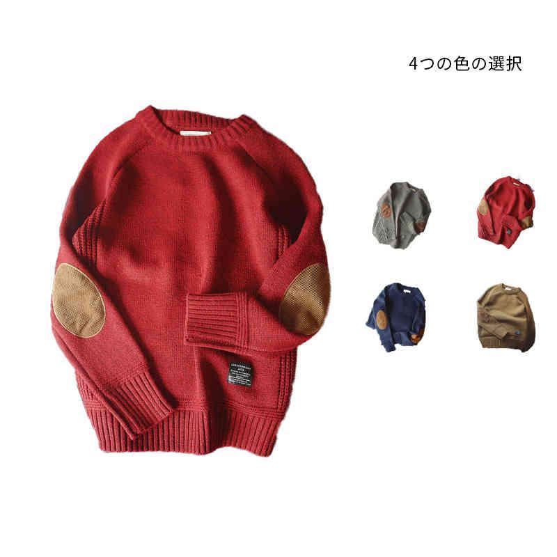 ニットメンズメンズファッションセー...