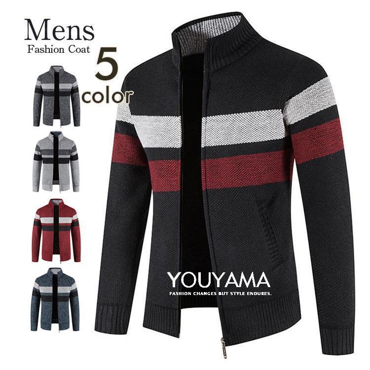 ニットカーディガン メンズ ニット セーター カーディガン トップス アウター 長袖 おしゃれ メンズニット メンズセーター ビジネス スリム