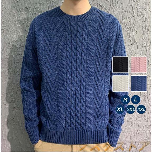 ケーブルニットニットセーターメンズ...