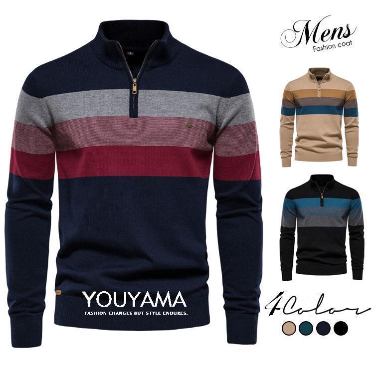 セーター メンズ 冬 ニット 長袖 ニットセーター ケーブル リブ プルオーバー 秋服 カーディガン 暖かい ニットソー インナー(4.0)