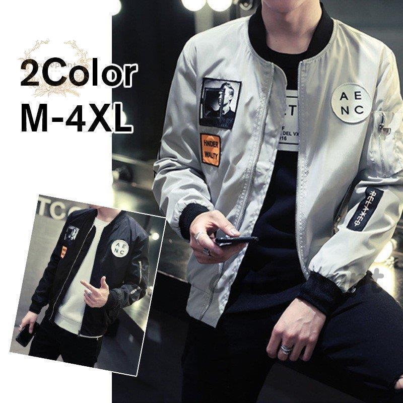 【商品コード】 at002【素材】 ポリエステル【カラー】 グレー、ブラック【サイズ】約cm M/L/XL/2XL/3XL/4XL 詳細画像の一番したにあるサイズ表をご参照ください。