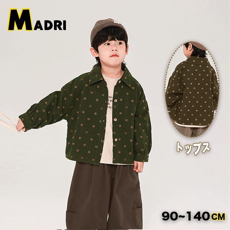 乐天商城 - キッズ ジャケット 長袖 シャツ アウター 男の子 女の子 春 秋 ロングTシャツ ベビー服 子供服 子ども服 キッズ ジュニア 子供 子ども こども 七五三 旅行 春服 秋物 トップス カジュアル系 韓国子供服 男児 ボーイズ 通園 通学 保育園 幼稚園 ゆったり 可愛い 90 110 140